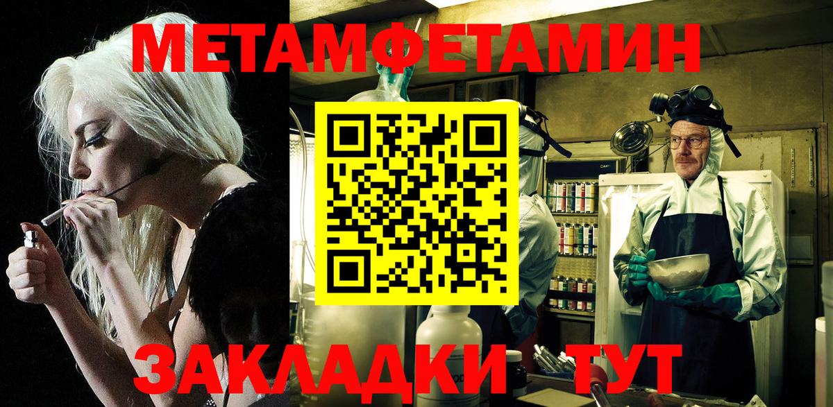 Amphetamine 98% Нерюнгри