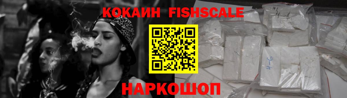 Кокаин Боливия Нерюнгри