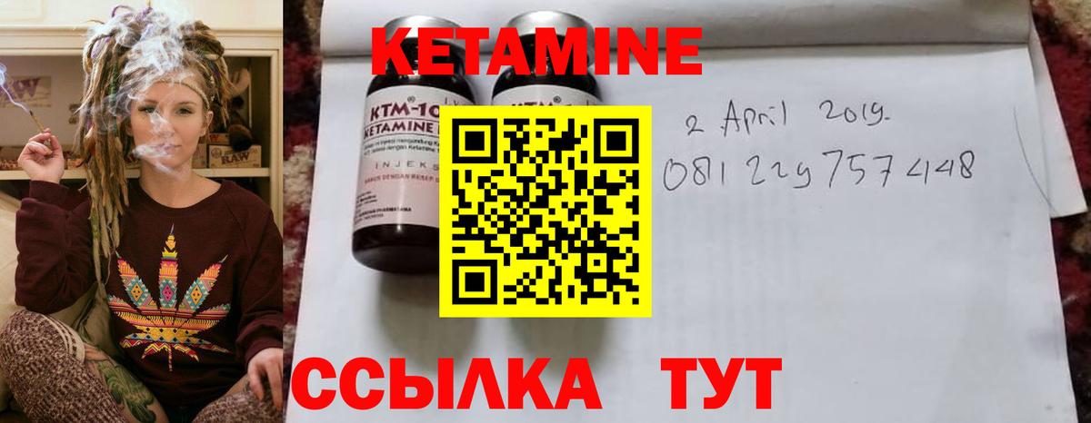 ГАШИШ  КОКАИН  Нерюнгри  МАРИХУАНА  ГАШИШ  Alpha PVP СК кристаллы  МДМА  Вход с VPN  Меф  