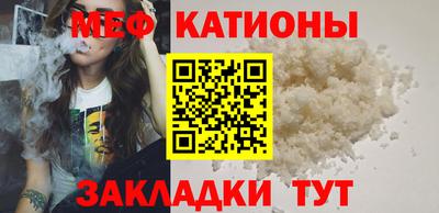 кокаин перу Волжск