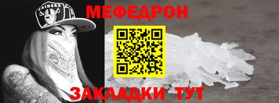 apvp Волжский
