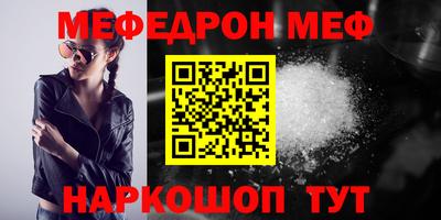 индика Волгодонск
