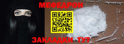 apvp Волжский