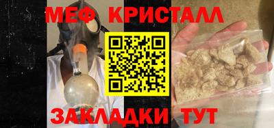 индика Волгодонск