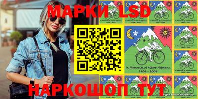 кокаин перу Волжск