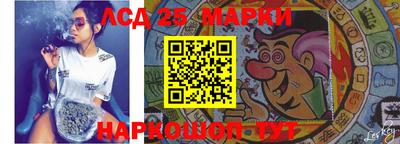 индика Волгодонск