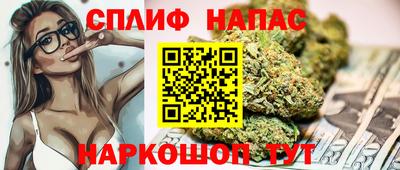 apvp Волжский