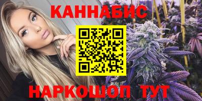 кокаин перу Волжск