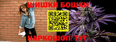 кокаин перу Волжск