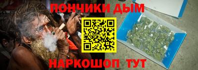 apvp Волжский