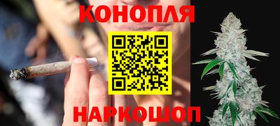кокаин перу Волжск