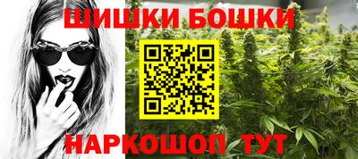 кокаин перу Волжск