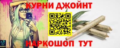 apvp Волжский