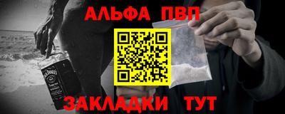 кокаин перу Волжск