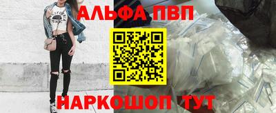 кокаин перу Волжск