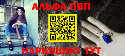 индика Волгодонск