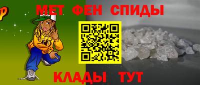 индика Волгодонск