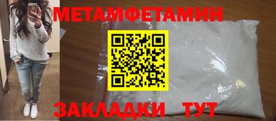 apvp Волжский
