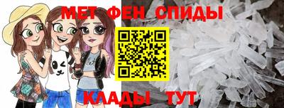 индика Волгодонск