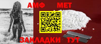 кокаин перу Волжск
