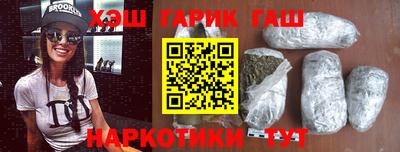 apvp Волжский