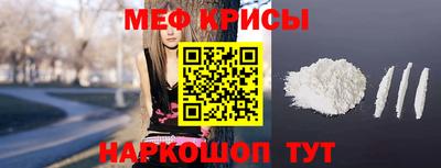 apvp Волжский