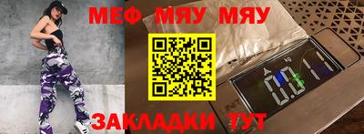 apvp Волжский