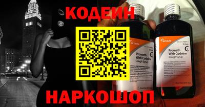 apvp Волжский